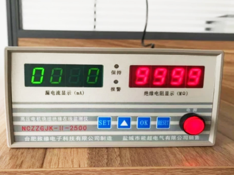 高壓電機繞組絕緣的結構與功能